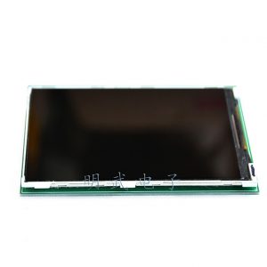 Raspberry Pi 4 inch screen