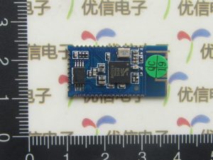 CSR8645-4-0-low-power-Bluetooth-audio-module-support-APTx-lossless-compression-high-quality-speaker-amplifier