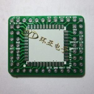 RDA5851S 2.1 Bluetooth audio module adapter